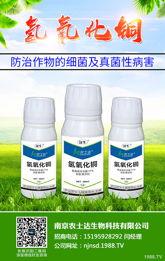 獼猴桃該怎么育苗，獼猴桃種植的育苗技術(shù)有哪些？