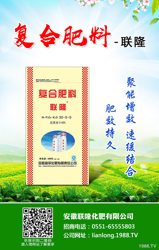 桂花為什么不開(kāi)花？桂花不開(kāi)花的原因及解決方法！