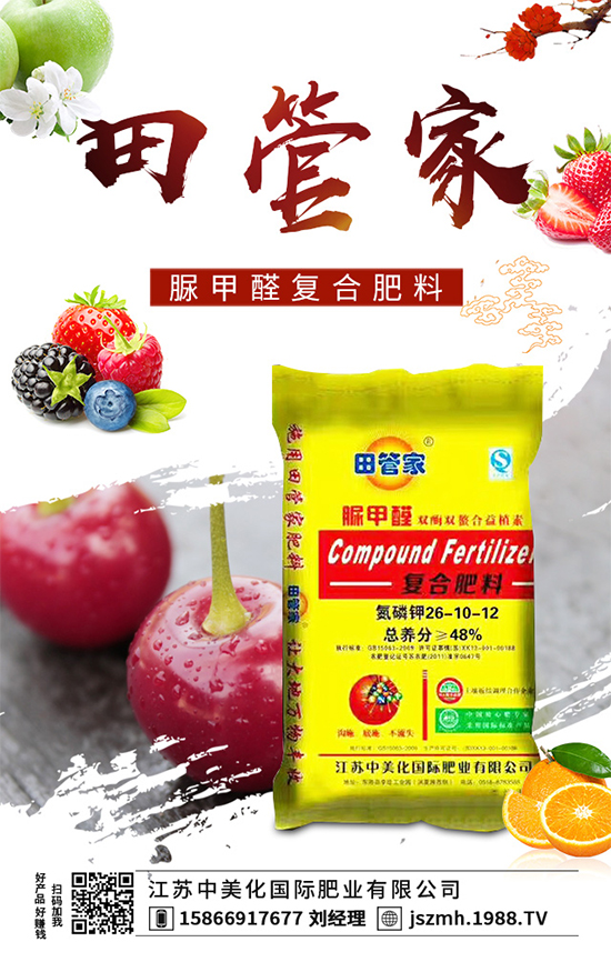 花椰菜為什么會出現(xiàn)散花？花椰菜散花的解決措施！