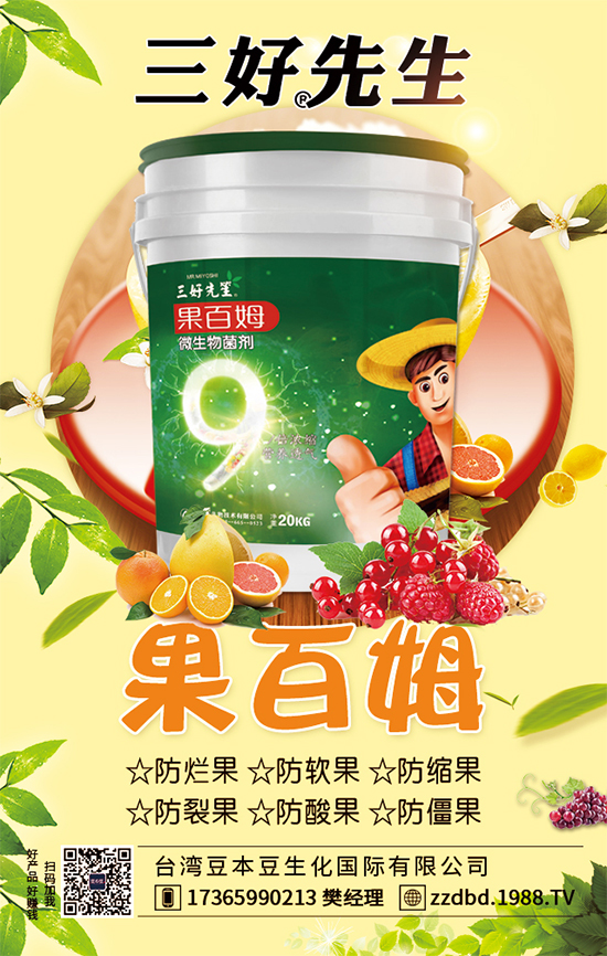 西葫蘆有哪些品種？西葫蘆的高產(chǎn)種植管理！