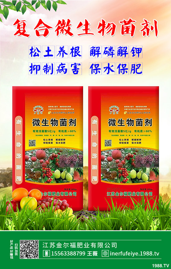     2019-11-25尿素開工率增加！尿素市場行情走勢預測！