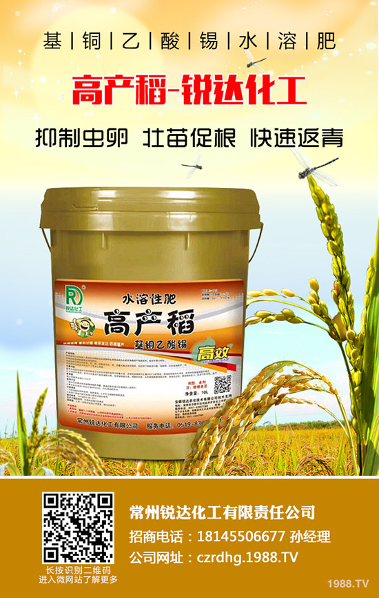 蔬菜旺長(zhǎng)會(huì)影響產(chǎn)量嗎？如何避免蔬菜旺長(zhǎng)發(fā)生？