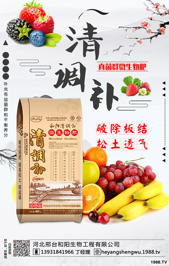 如何識別大白菜根腫病，大白菜根腫病的發(fā)生與防治！