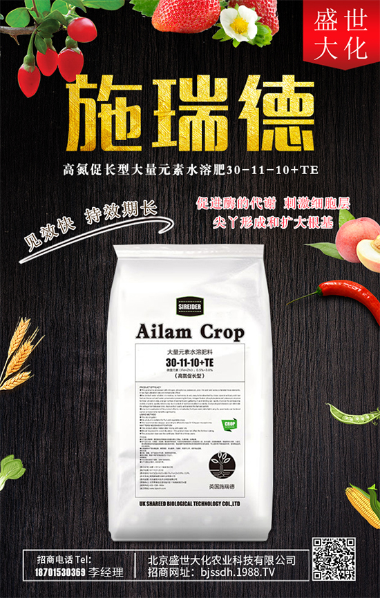 石榴有什么營(yíng)養(yǎng)價(jià)值？石榴有哪些食用功效？