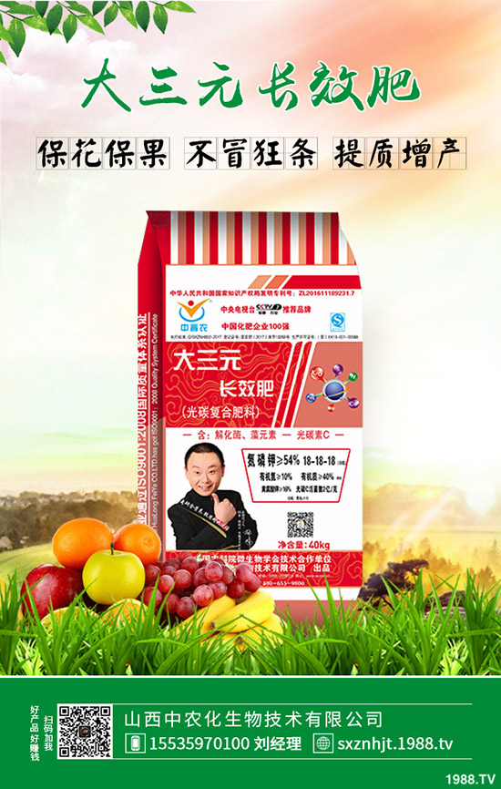 甘草泡水喝對(duì)人體有哪些好處？甘草泡水喝要注意哪些