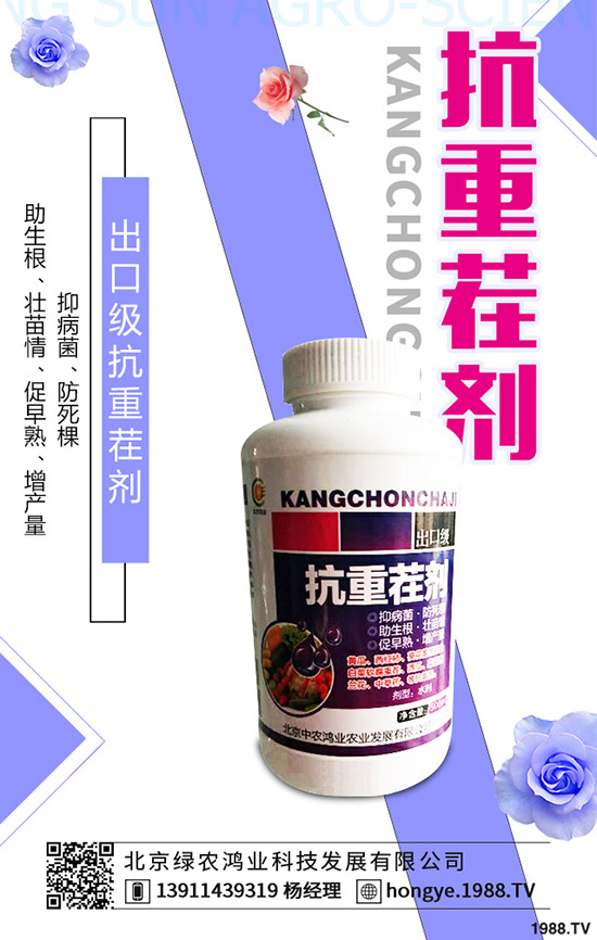 榴蓮的功效與作用有哪些，榴蓮的營養(yǎng)價(jià)值