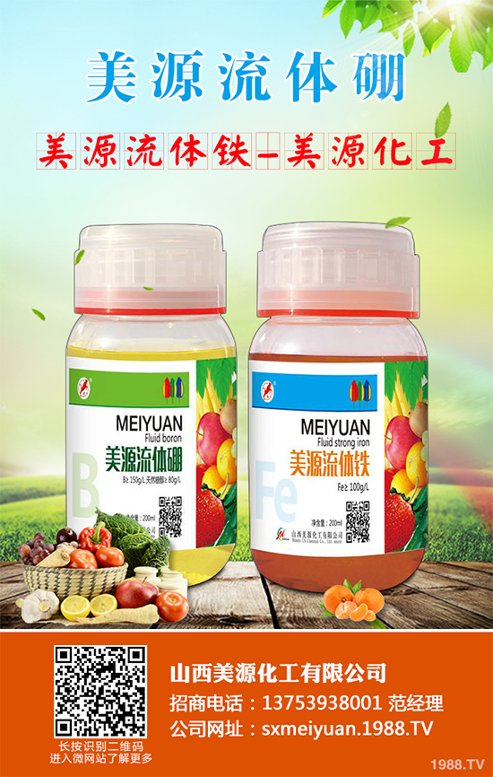 花椰菜根腫病危害來襲，到底該如何防治？花椰菜根腫病識別與防治！