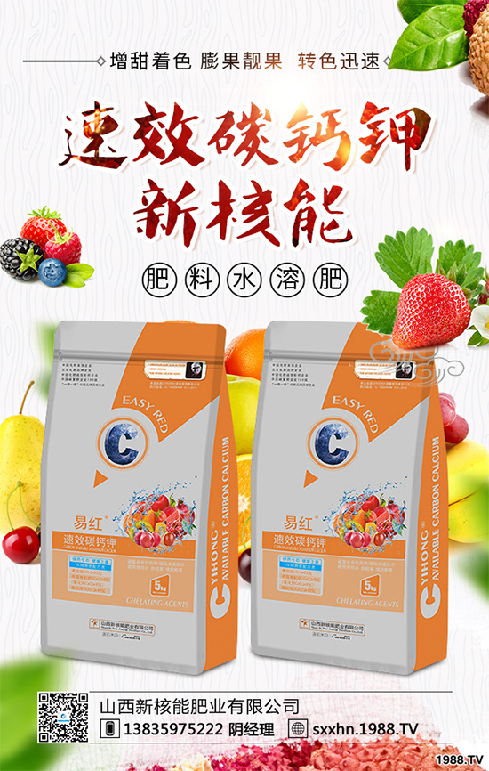 花椰菜根腫病危害來襲，到底該如何防治？花椰菜根腫病識別與防治！