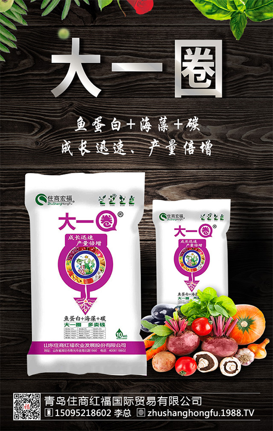 大棚黃瓜“落蔓”措施有哪些？黃瓜落蔓注意要點(diǎn)！