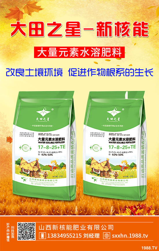 花椰菜花球出現(xiàn)異常是什么原因？該如何解決？快來看看吧！
