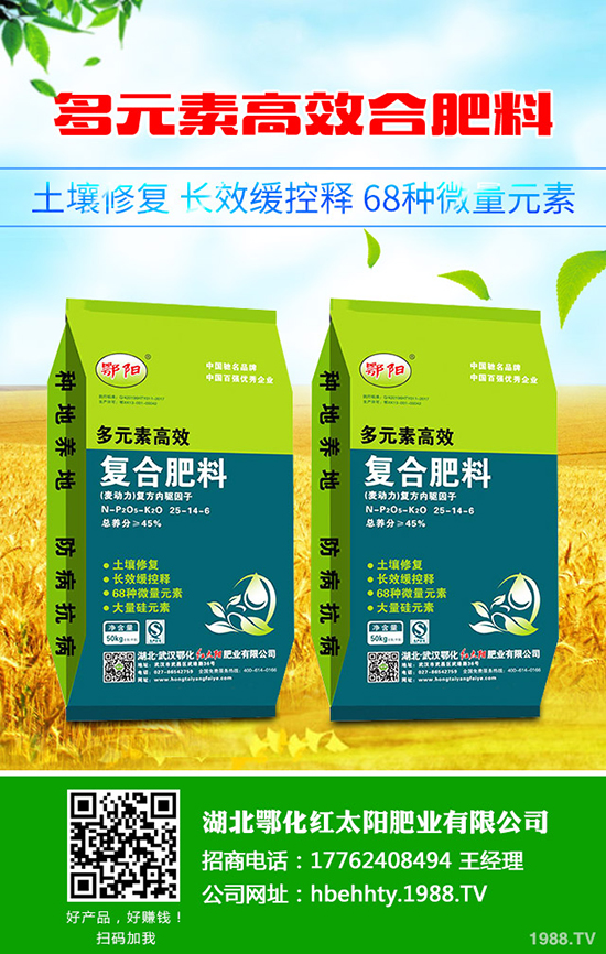 黑皮甘蔗怎么種，黑皮甘蔗種植技術(shù)有哪些？