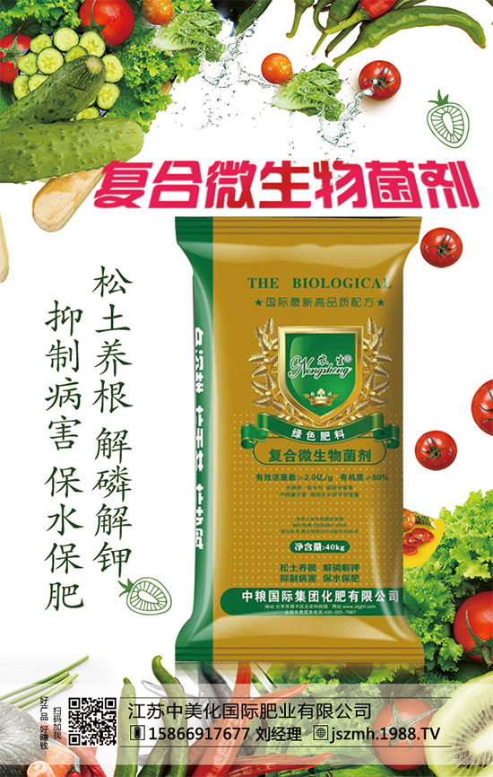 菜椒怎么種植？菜椒種植技術(shù)要點！