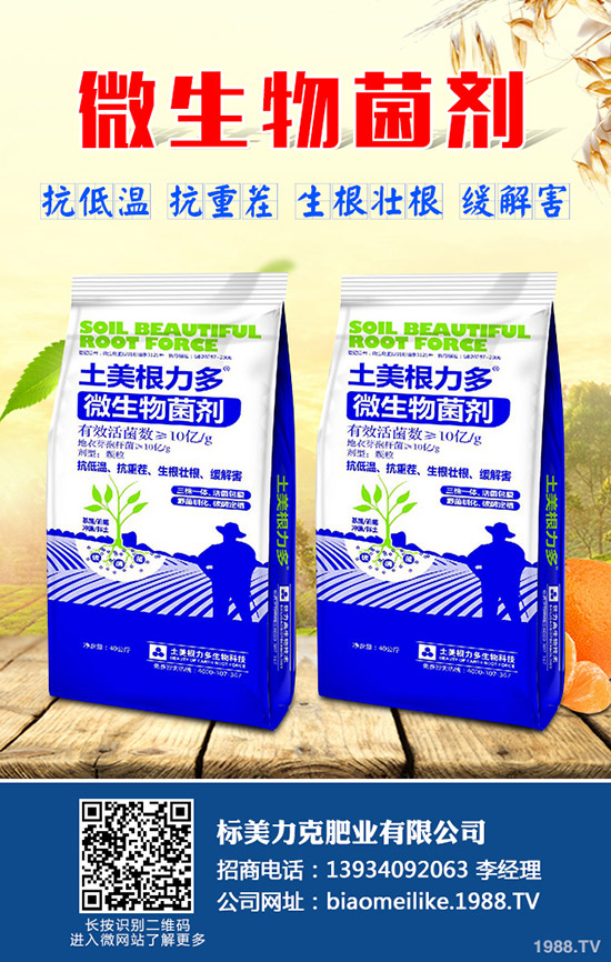 了解這些葡萄種植技術，在哪都能讓葡萄豐產(chǎn)！