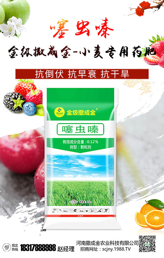 糞肥優(yōu)缺與隱患，使用方法很關(guān)鍵，高產(chǎn)高收不算難！