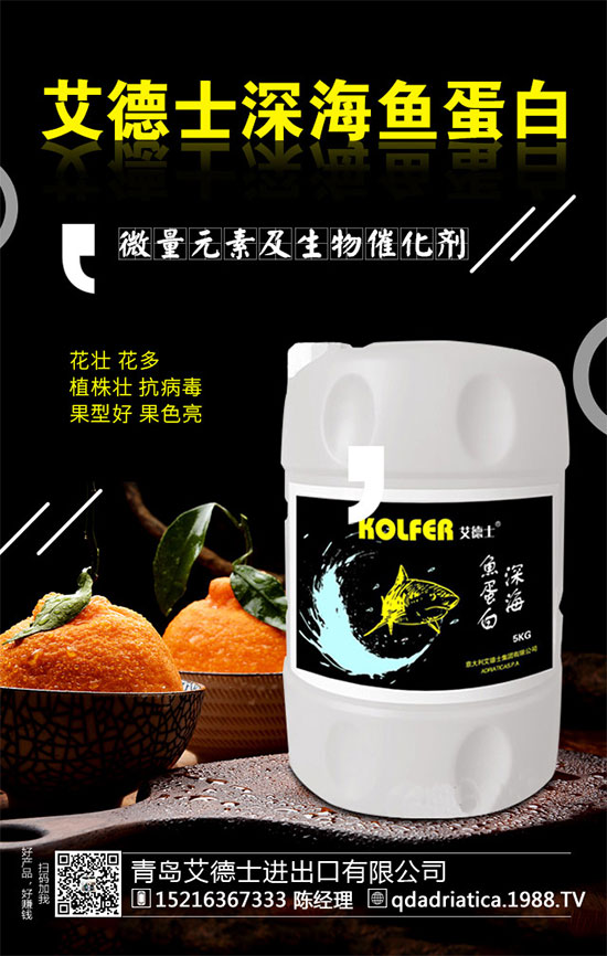 蔓荊子該怎么用？中藥材蔓荊子的用法大全