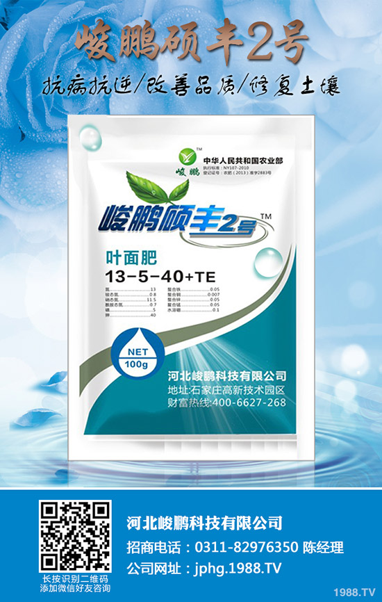 尿素要漲？近期國內(nèi)市場尿素價格行情走勢分析2019-12-20