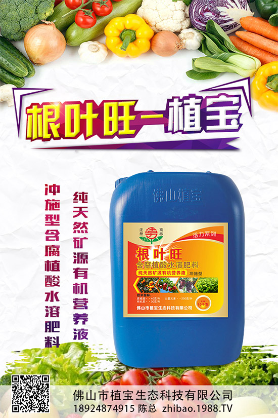     柚子有許多品種，各有各的風味。但眼尖的人會發(fā)現，市面上賣的紅肉蜜柚比普通蜜柚要貴上許多。同樣是柚子，外表看起來也差不多，紅肉蜜柚憑什么比白肉柚子貴？