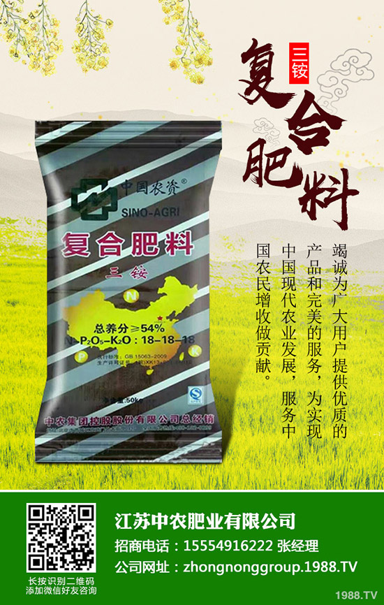 2020蘋果的種植前景怎么樣？蘋果種植成本及種植收益如何？