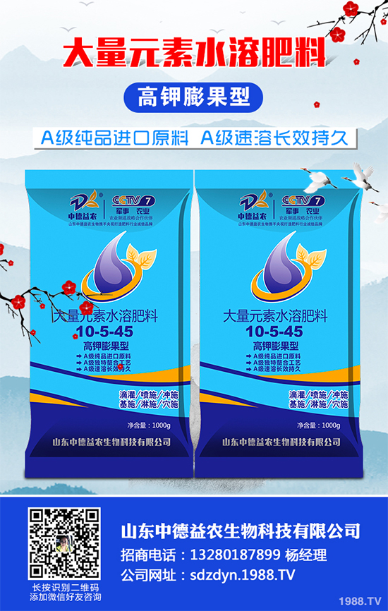 魔芋有哪些營養(yǎng)價值？魔芋的營養(yǎng)價值及功效作用