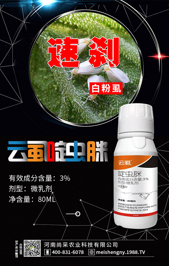 葡萄這樣施肥，結(jié)果早，品質(zhì)好，增產(chǎn)又增收！