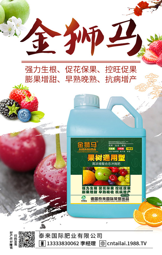 2020年種植藜麥賺錢嗎，藜麥的種植收益與市場前景如何？