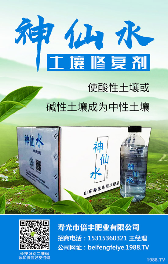 藜麥的功效與作用有哪些？哪些人不適合吃藜麥？