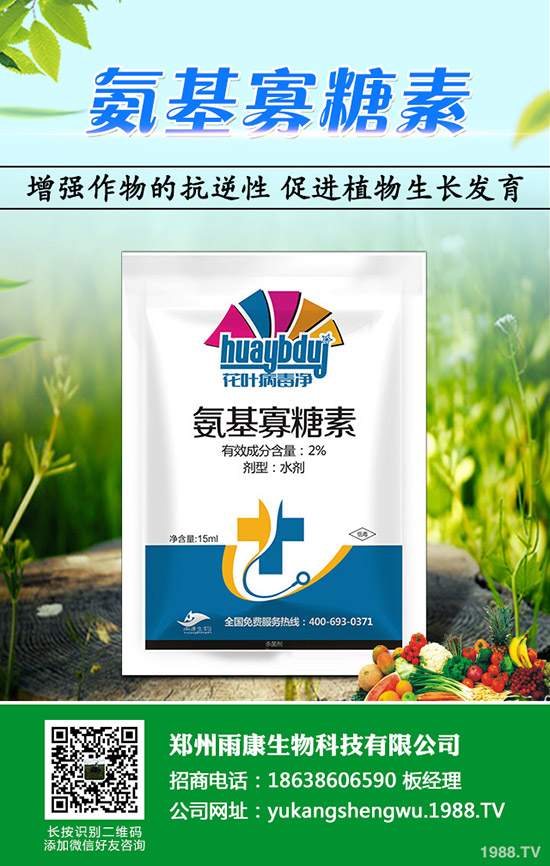 沙糖桔促花原理是什么，砂糖橘促花措施及方法