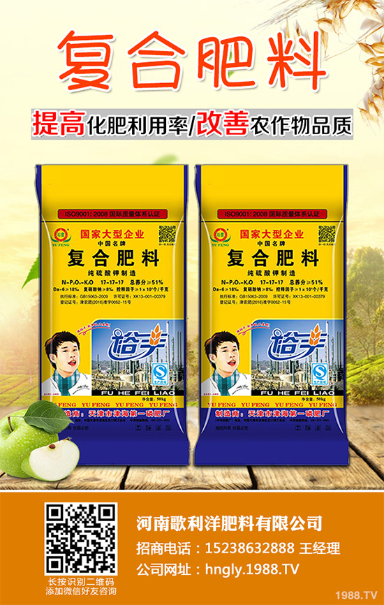 你所不知道的金線蓮，輕松排除人體11種毒素！