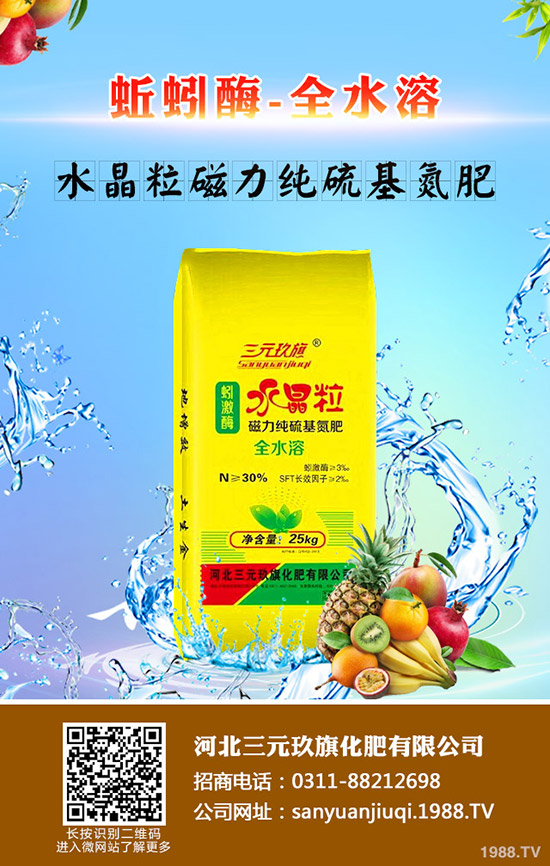 棉花播種前需要準備哪些工作，棉花播種要點有哪些？