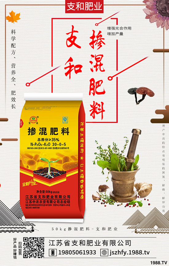     2020年1月農(nóng)事安排！一月種植管理指南！種植注意事項(xiàng)有哪些？