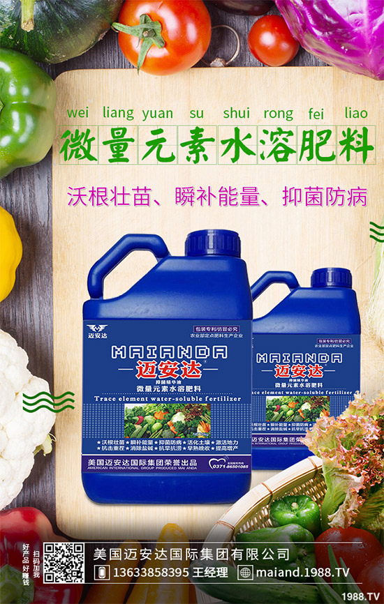 百香果什么時(shí)候種好？ 百香果秋種注意事項(xiàng)！