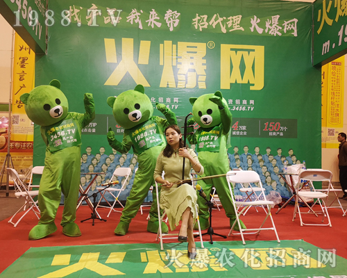     2019��ԭ�r(n��ng)�Y�p����(hu��)���r(n��ng)���W(w��ng)��������(chu��ng)��o(w��)�ޣ�