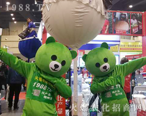     2019��ʮ������ԭ���ϕ�1988.TV��������Ȧ�۽z���ұ�������