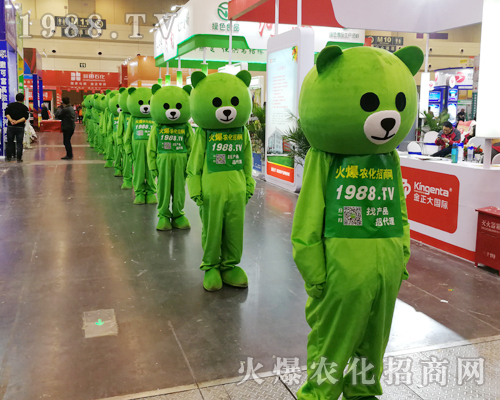     2019��ԭ�r(n��ng)�Y�p����(hu��)���������1988.TV�x�͵�������