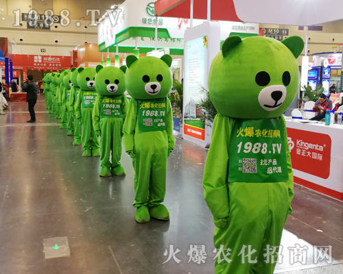     2019���ϴ���ֲ�����𱬾W(w��ng)�r(n��ng)�������텢�c��