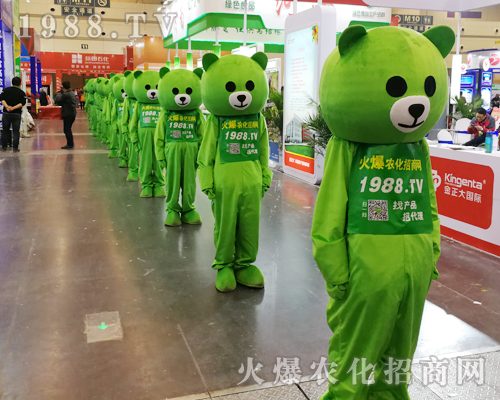     2019��ԭ�����p������1988.TV���I(y��)�F�����(y��u)�|���գ�