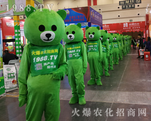     2019��ʮ������ԭ�r(n��ng)�Y��(hu��)���ȇ}���������������N����