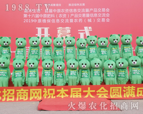     2019���ݷ��ϕ����r(n��ng)���W(w��ng)չ�F(xi��n)���˹��x��