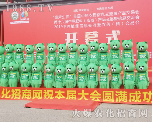     2019��ԭֲ����1988.TV�ƏV�ݴ�������