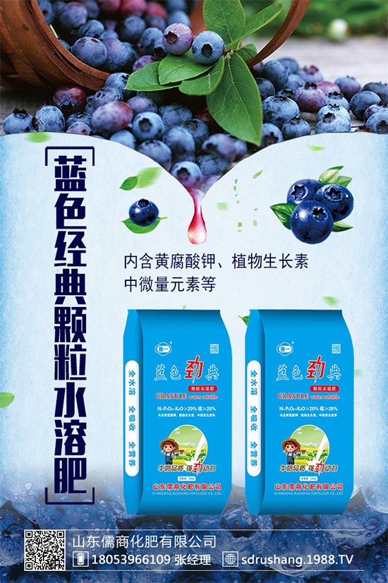 尿素價格持續(xù)下滑！今日局部區(qū)域尿素市場行情2019年8月13日