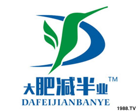     如果你有團隊，有資源，有市場，苦于沒有好產(chǎn)品！那么剛好，你缺的我們有！“肥減半”產(chǎn)品就是你理想的選擇！