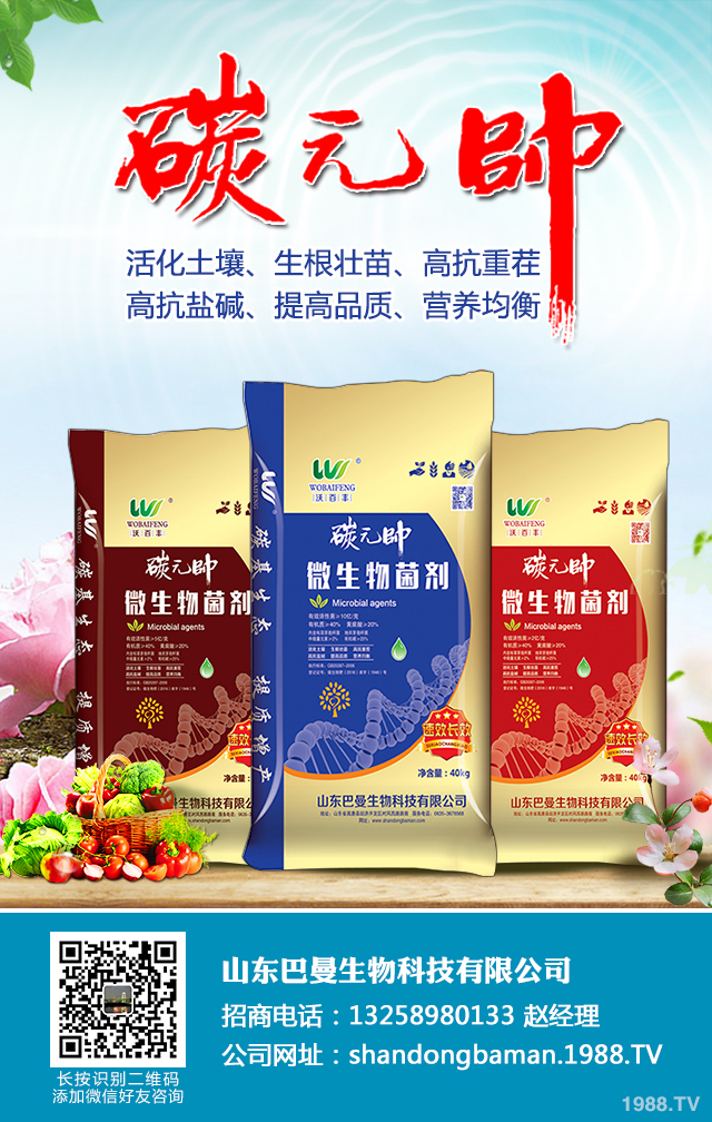 怎么防治桃樹流膠癥狀？桃樹流膠病防治技巧