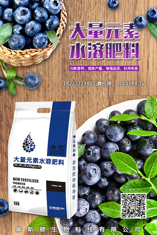 紅薯的功效與作用有哪些，哪些人不適合吃紅薯？