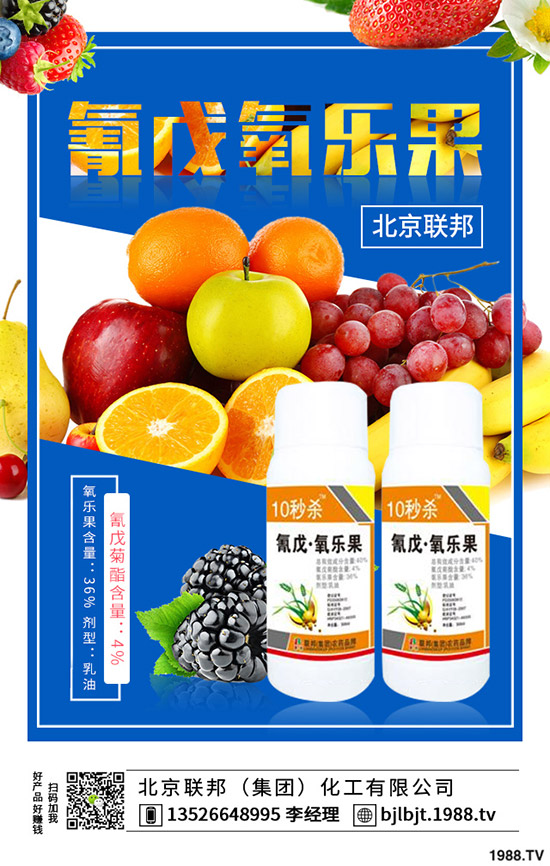 朝天椒的種植時(shí)間，朝天椒種植方法！