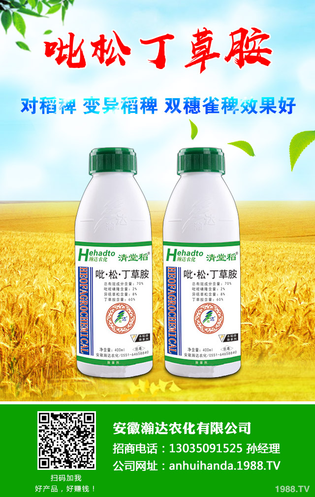 С�����݄���ôʩ����С�����݄�ʩ�÷���