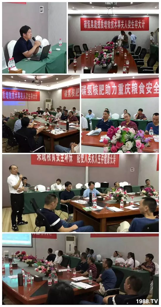 上百家媒體報(bào)道，打造超過歐盟食品標(biāo)準(zhǔn)作物！碳?xì)浜朔示褪沁@么火爆！