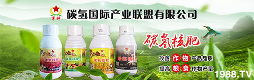 “化肥零增長”高壓下，新型肥料迅速崛起，作物科學(xué)增長空間巨大！