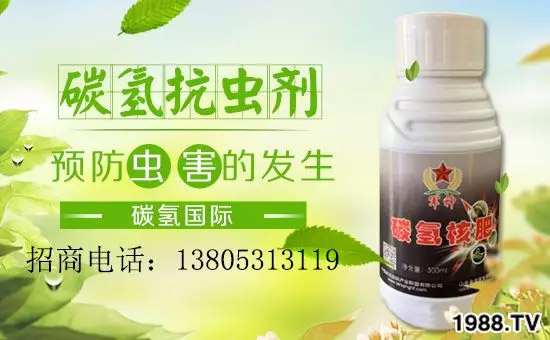 “化肥零增長”高壓下，新型肥料迅速崛起，作物科學(xué)增長空間巨大！