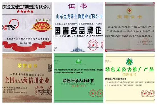 “化肥零增長”高壓下，新型肥料迅速崛起，作物科學(xué)增長空間巨大！