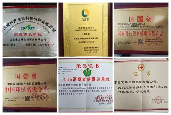 “化肥零增長”高壓下，新型肥料迅速崛起，作物科學(xué)增長空間巨大！